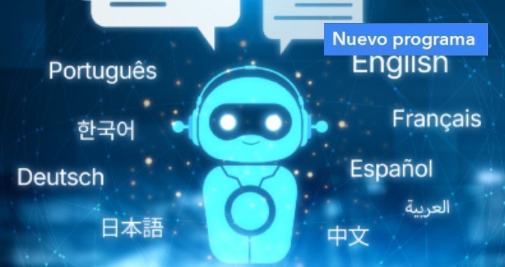 Licenciatura en Lenguas Extranjeras con Énfasis en Inglés y Francés